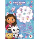KSIĄŻECZ-KOT-KA Z NAKLEJKAMI KOLOROWANKA KOCI DOMEK GABI TREFL KS97238